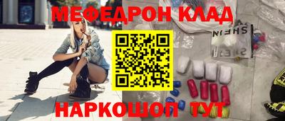 амф Нарткала