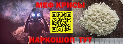 экстази Наро-Фоминск