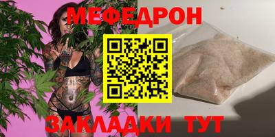 амф Нарткала