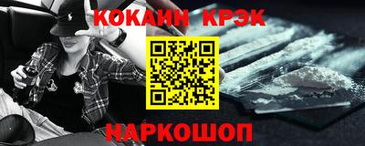 экстази Наро-Фоминск