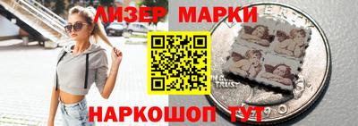 амф Нарткала