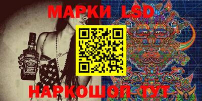 экстази Наро-Фоминск