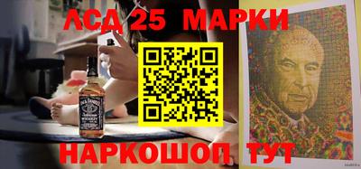 ALPHA-PVP Нальчик