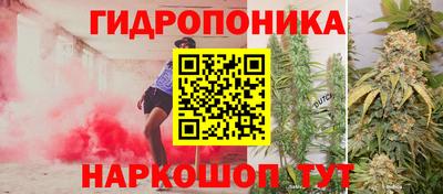 амф Нарткала