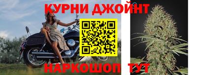 ALPHA-PVP Нальчик