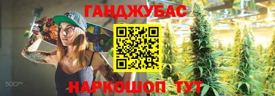 амф Нарткала