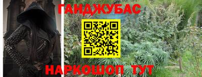 экстази Наро-Фоминск
