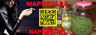 экстази Наро-Фоминск