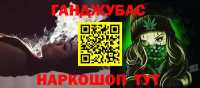 ALPHA-PVP Нальчик
