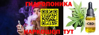 амф Нарткала