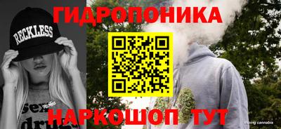 ALPHA-PVP Нальчик
