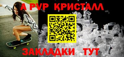 экстази Наро-Фоминск