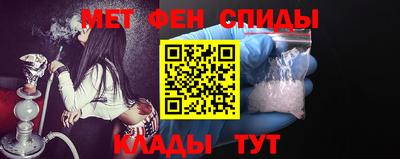 экстази Наро-Фоминск