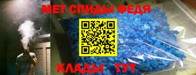 экстази Наро-Фоминск