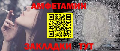 экстази Наро-Фоминск
