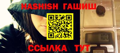экстази Наро-Фоминск