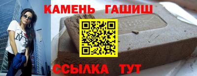 экстази Наро-Фоминск