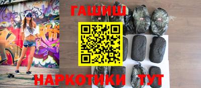 экстази Наро-Фоминск
