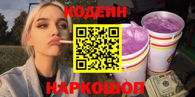 экстази Наро-Фоминск