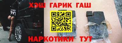 ALPHA-PVP Нальчик