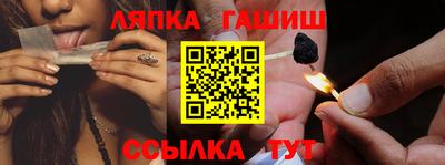 амф Нарткала