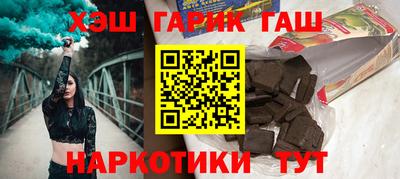 амф Нарткала