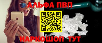 амф Нарткала